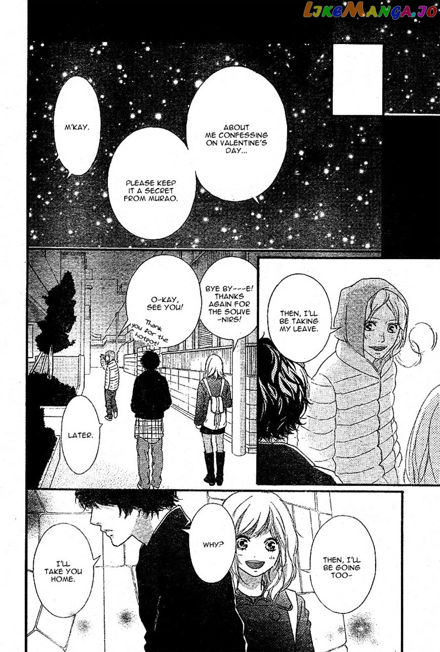 Ao Haru Ride, Chapter 47 image 36
